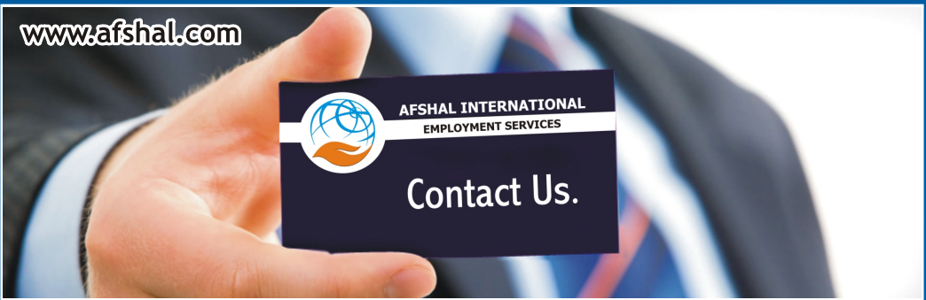 Afshal International